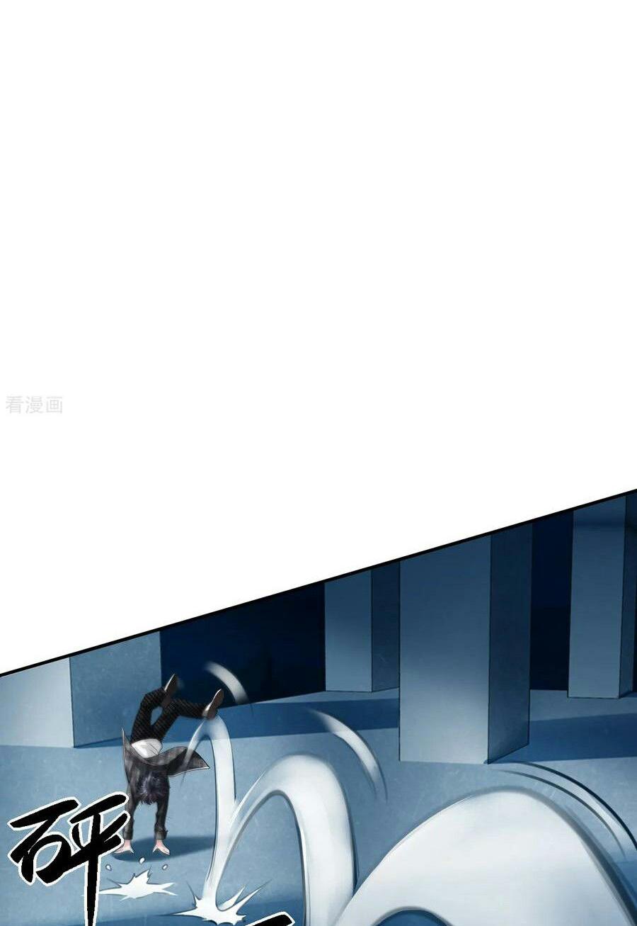King of The Soldiers Chapter 14 Gambar 8